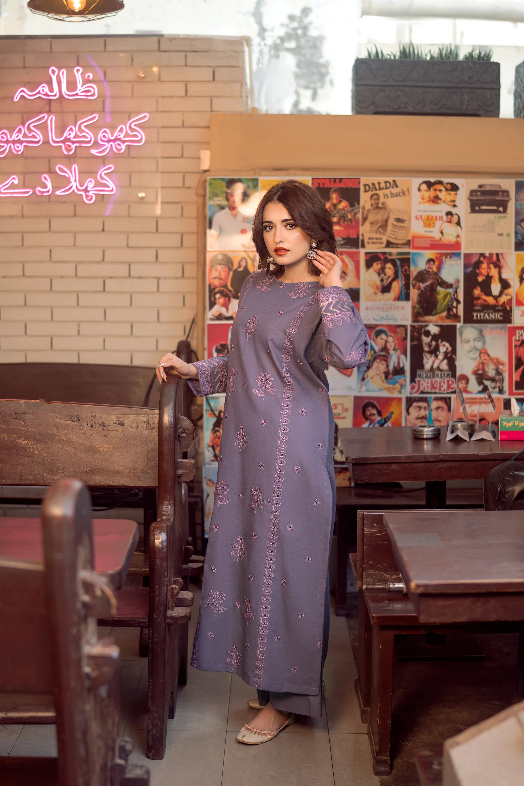 HUSN - Image 3
