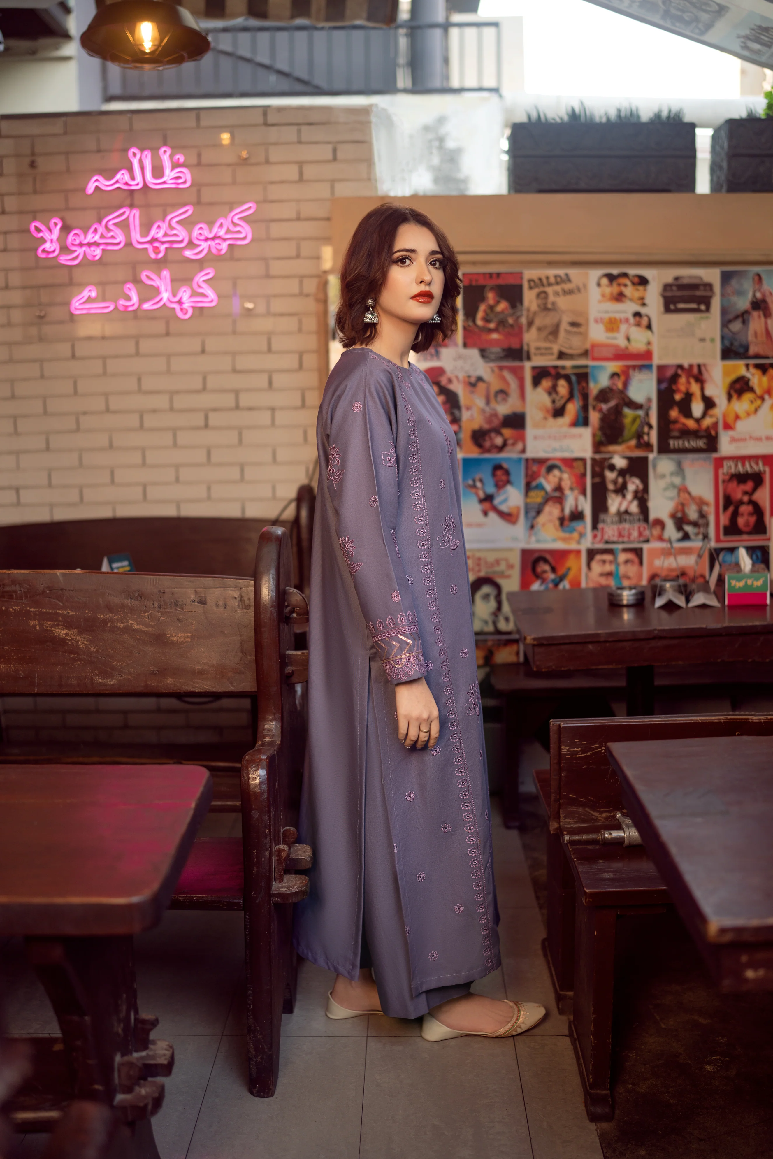 HUSN - Image 6