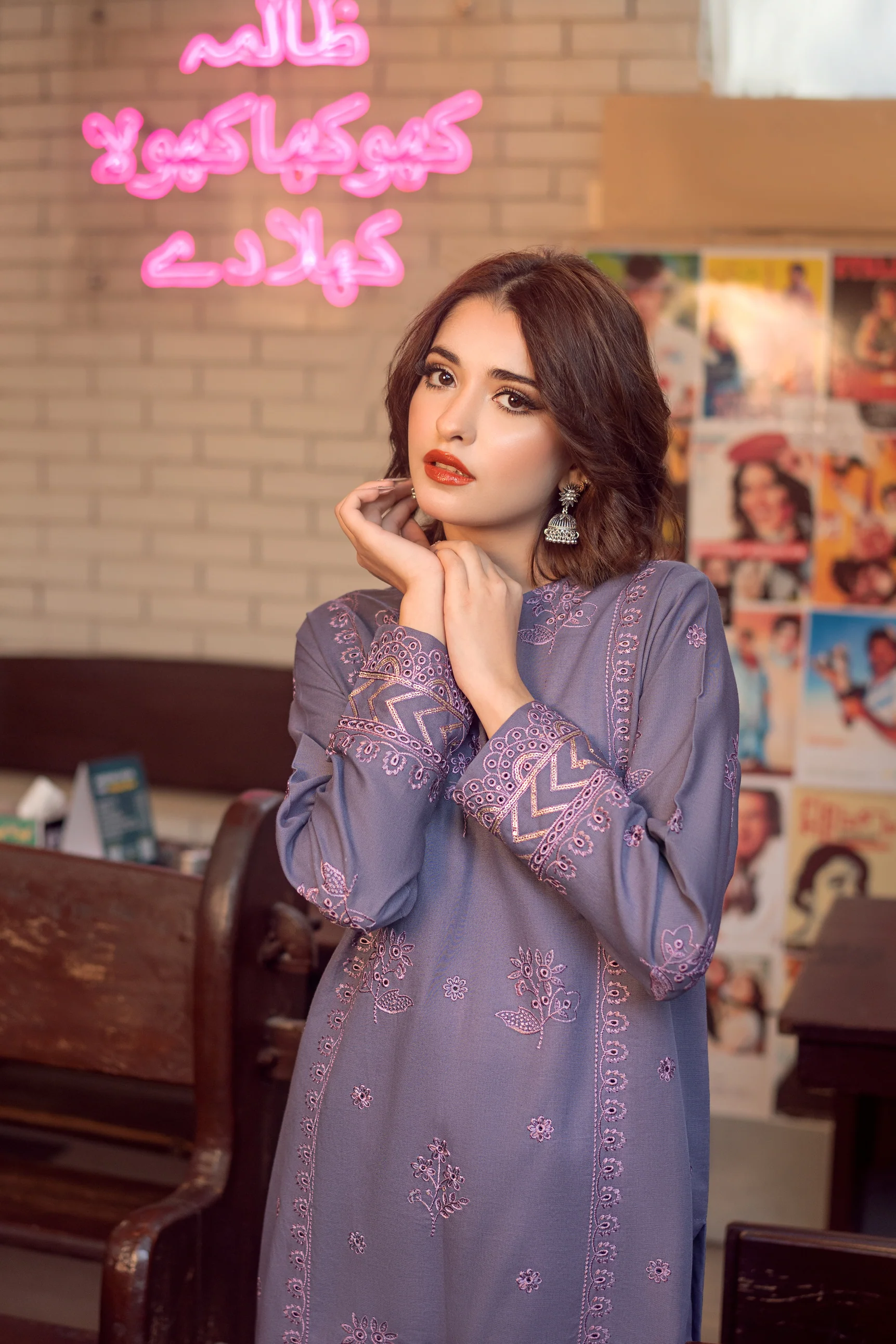 HUSN - Image 7