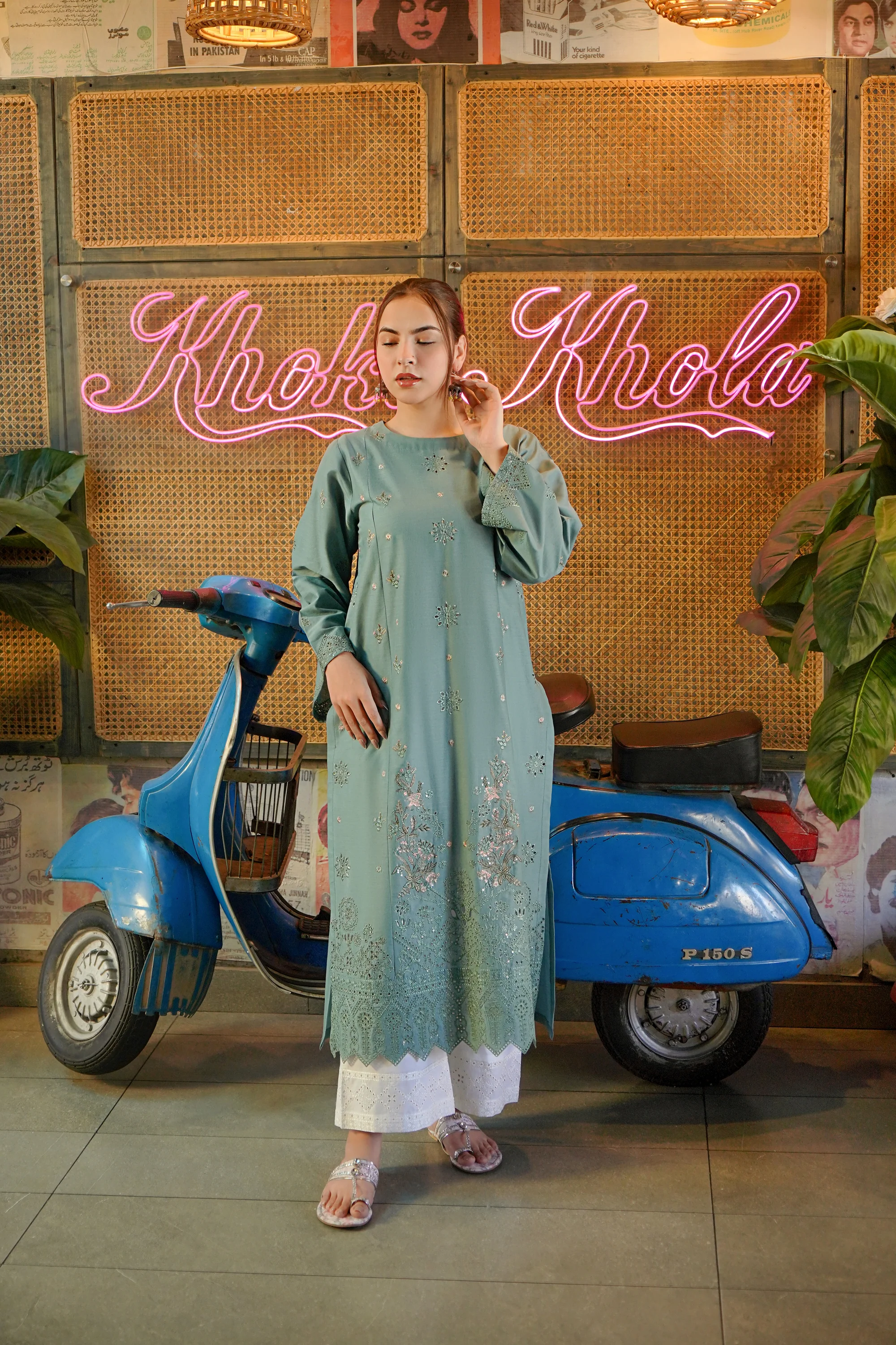 NUREH - Image 4